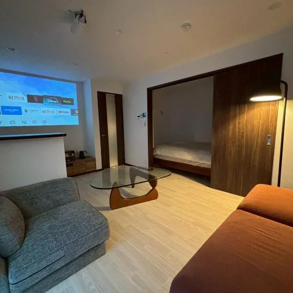 New Open 空港アクセス便利 福岡観光の拠点にぴったりな快適1LDK 5人まで – hotel w mieście Fukuoka
