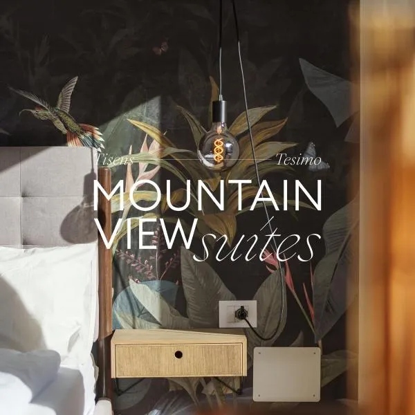 Mountain View Suites, hotel sa Tisens
