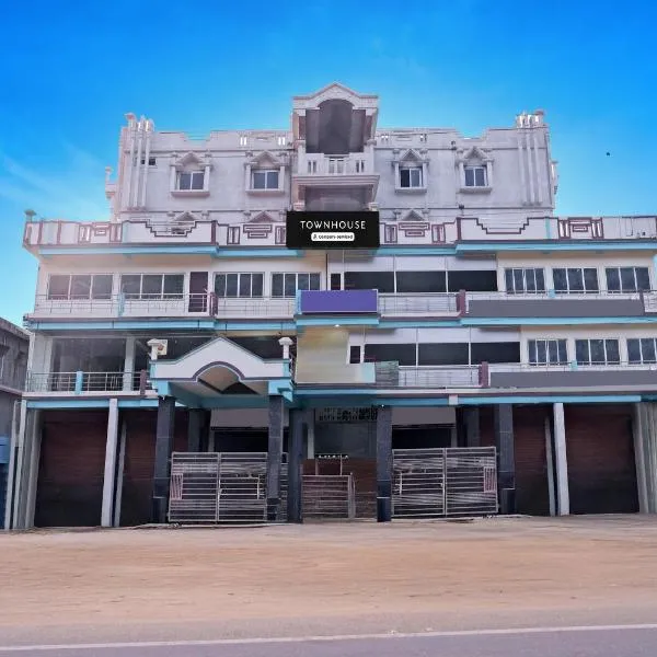 Townhouse Gauhati University Formerly The Silver Stone, hotel em Guwahati