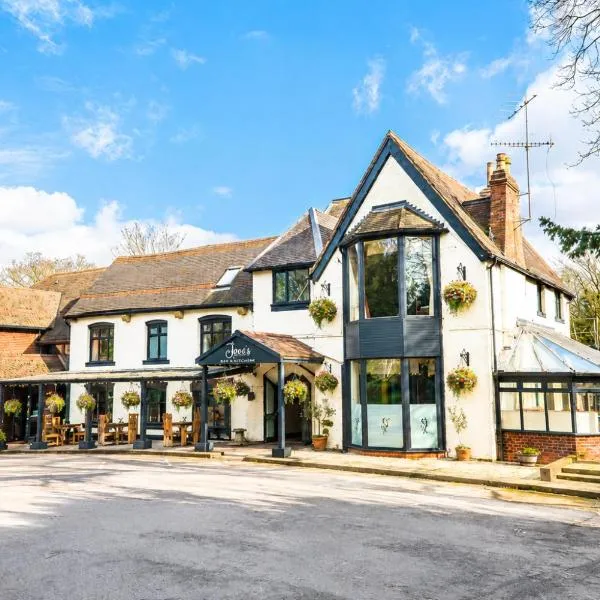 The Jacobean Hotel, hotel in Coventry