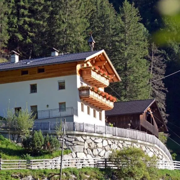 Ausserhaslerhof, hotell sihtkohas Sand in Taufers