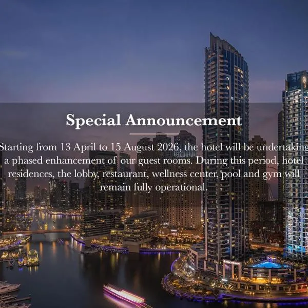 InterContinental Dubai Marina by IHG, hotel en Dubái