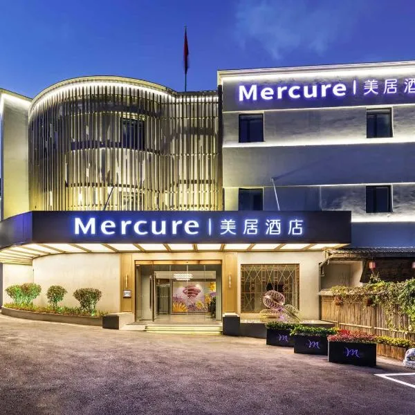 Mercure Qingdao Downtown, khách sạn ở Thanh Đảo