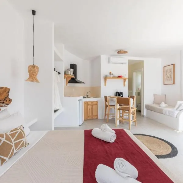 Casa Philippi Suites, Hotel in Mykonos Stadt