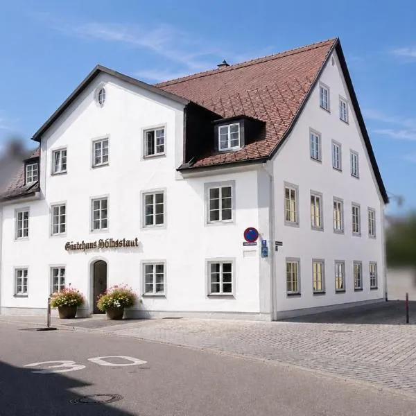Kempten में, होटल Gästehaus Stiftsstadt - urban lifestyle Kempten by Hotel Peterhof