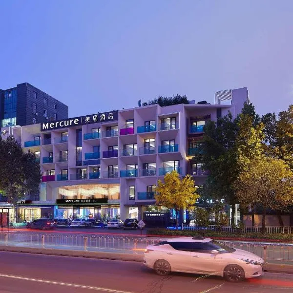 Mercure Tai'an Centre, hotel en Tai'an