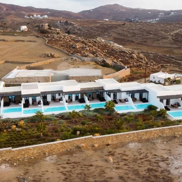 Hotiday Suites Mykonos, hotel em Míconos