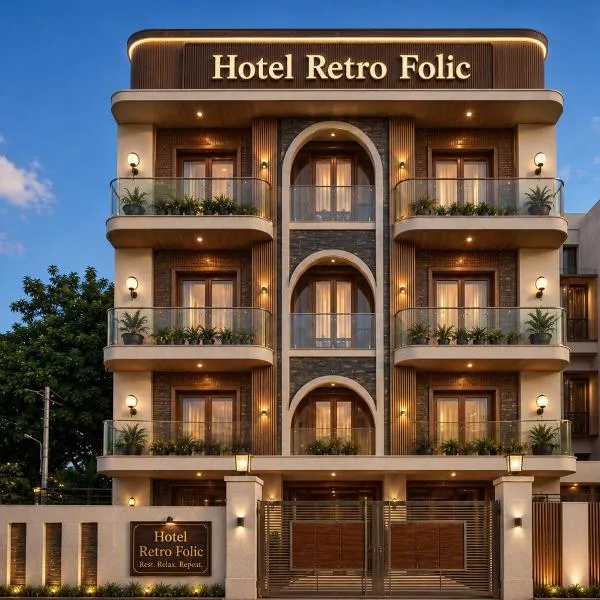 Hotel Retro Folic Near Golf Course Road & Cyber City, ξενοδοχείο σε Γκουργκάον