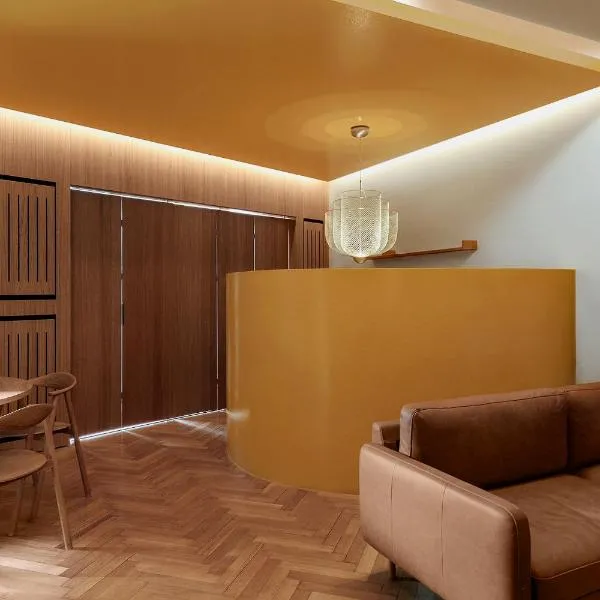 Woodline Suite, hôtel à Luxembourg
