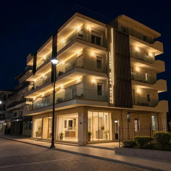 Hotel Avra, hotel a Perea