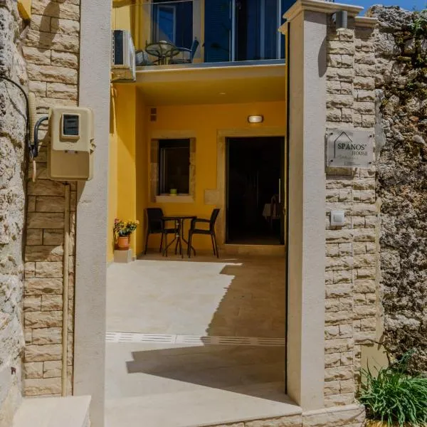 Corfu Spanos House in Sokraki, hotel sa Sokrakion