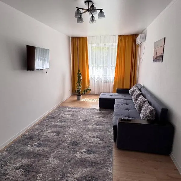 Bright Home, hotel v mestu Uralsk