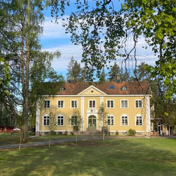 Lappnäs Bed & Breakfast, хотел в Суне