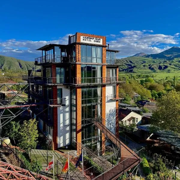 Chiko Group, hotel v destinaci Aspindza