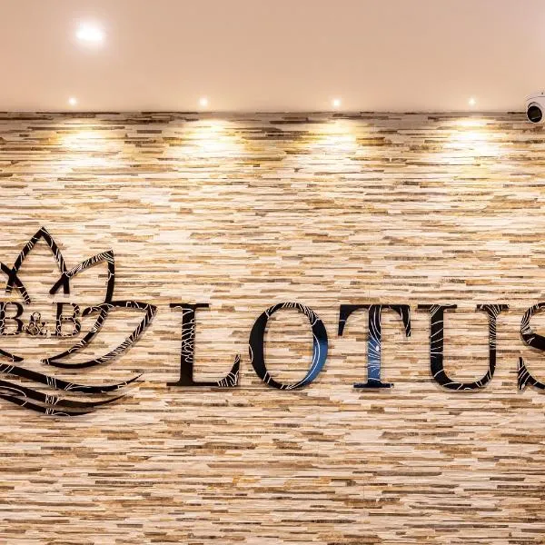 메시나에 위치한 호텔 Lotus B&B