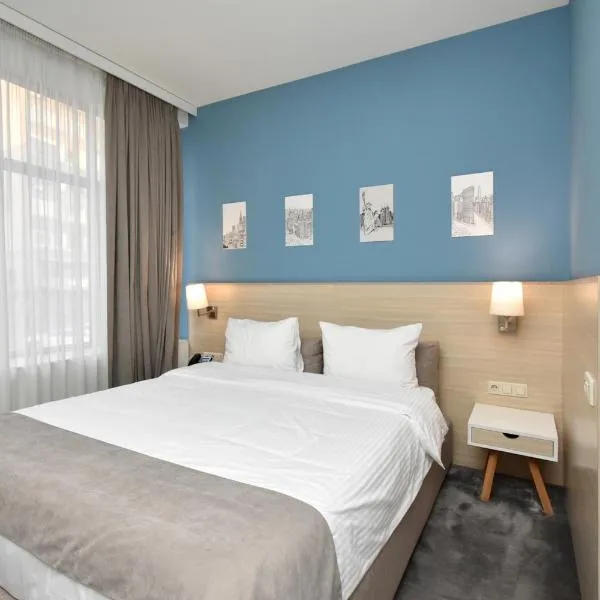 In City Hotel, khách sạn ở Yerevan