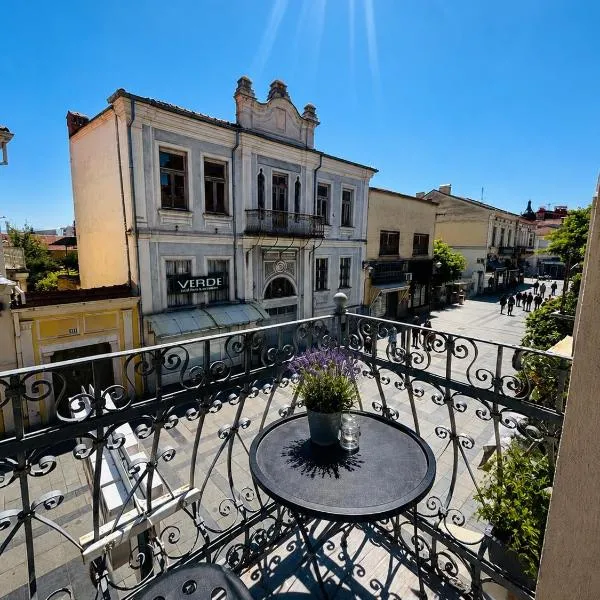 TASY Guest House - Luxury Rooms in the Heart od SHIROK SOKAK, hotell i Bitola