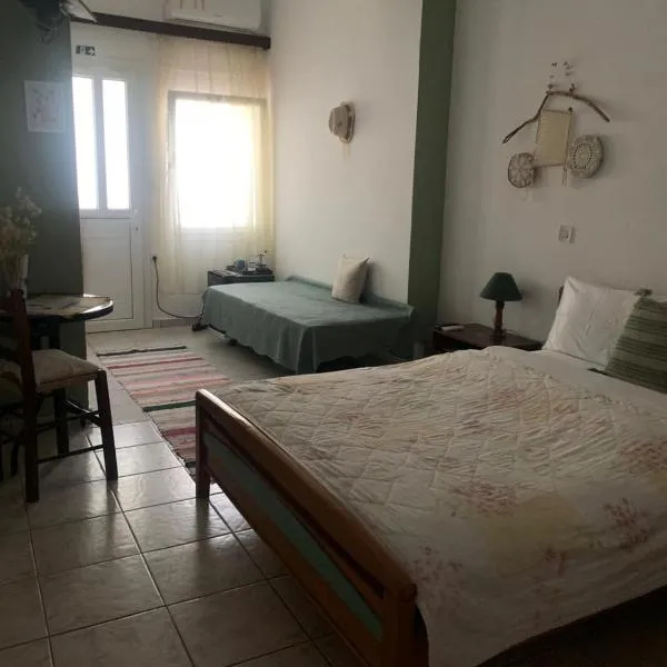 Το σπίτι της Ελένης, Hotel in Vlakhiá