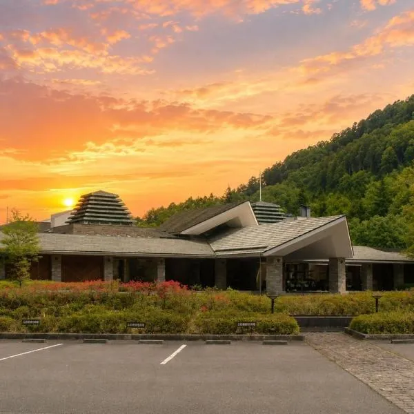 LiVEMAX Golf Club Tochigi, hotel u gradu 'Kanuma'
