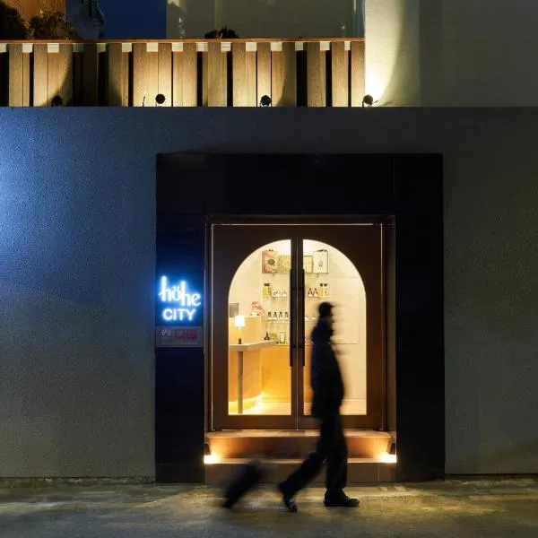 Hohe City Dongdaemun: Seul'da bir otel