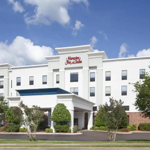 Hampton Inn & Suites Natchez, hotel en Natchez