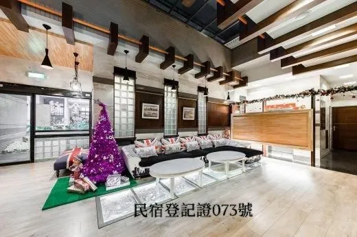 Chinhsi Homestay, hotel i Longjing