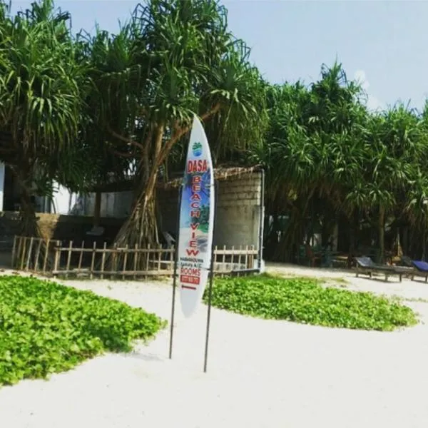 Dasa Beach View，哈巴拉杜瓦的飯店