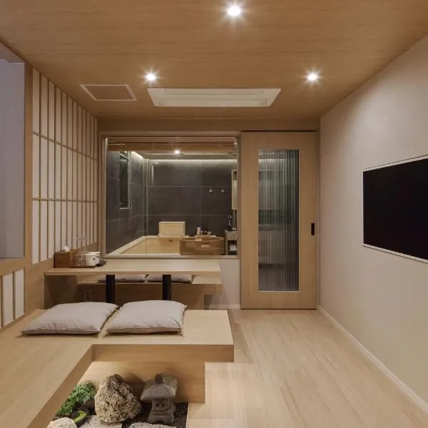 웨일로 서울김포공항점, hotell i Seoul
