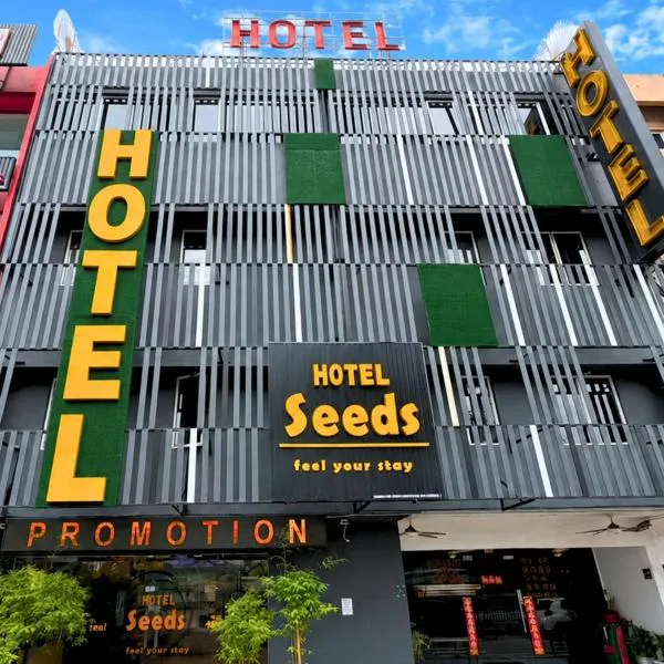 Seeds Hotel Cheras Maluri, hotel in Kuala Lumpur