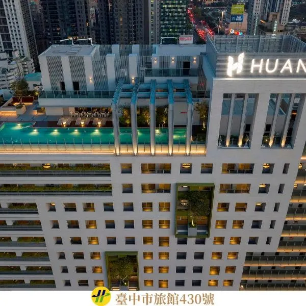 HUAN Serviced Residence, hotel i Taichung