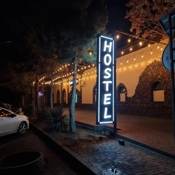 Dom Hostel โรงแรมในซามาร์คันด์