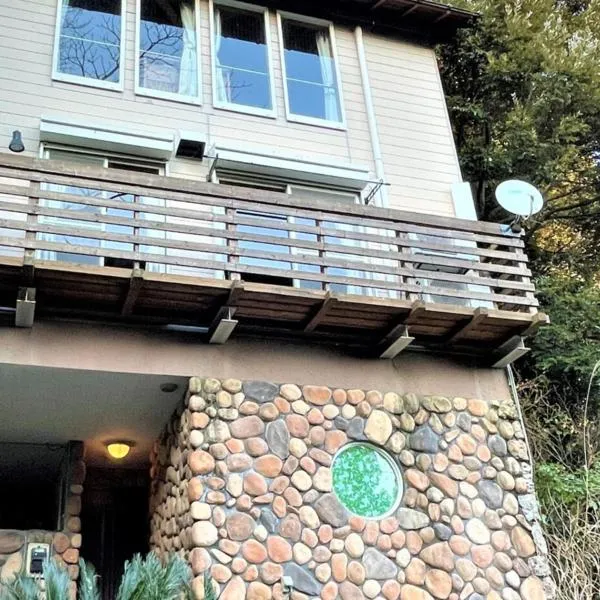 熱海パンプキンハウス AWA Resort, hotell i Atami