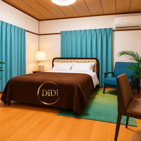DiDi Calm 105 – hotel w mieście Tokushima