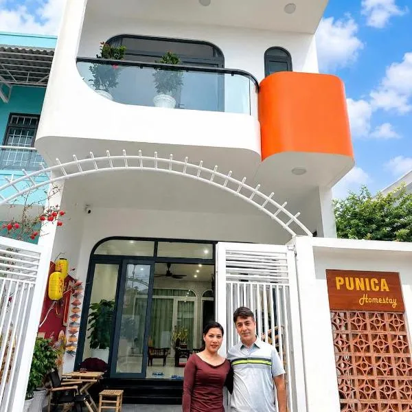 Punica Homestay、トゥイホアのホテル