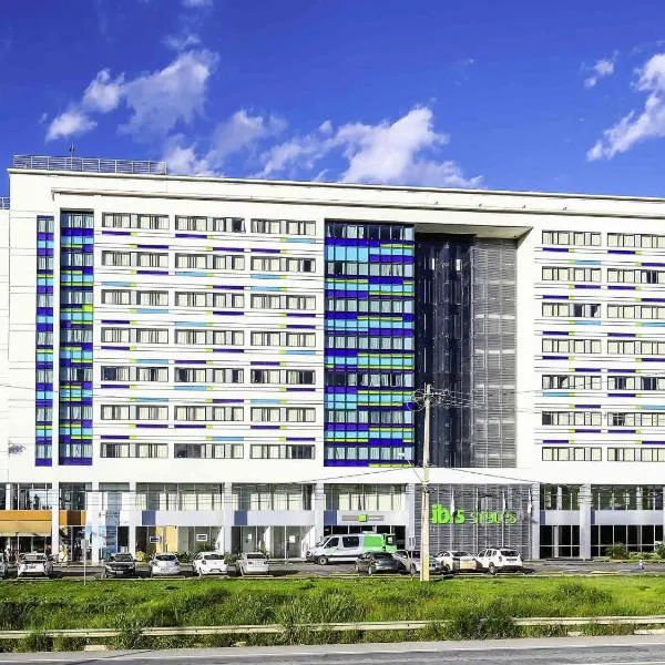 Lagoa Santa में, होटल ibis Styles Confins Aeroporto