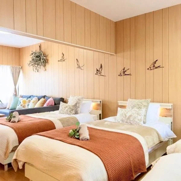 houranoie Takamatsu ホウラノイエ 高松 香川 木のぬくもりと柔らかな灯り静かな一軒家, hotel em Takamatsu