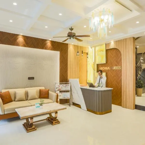 Hotel Aroma Delhi Airport - With Free Airport Drop photo 2