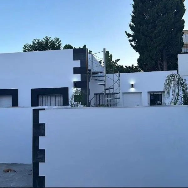 Apartamentos Canoa centro y playa, hotel u gradu 'Sanlúcar de Barrameda'