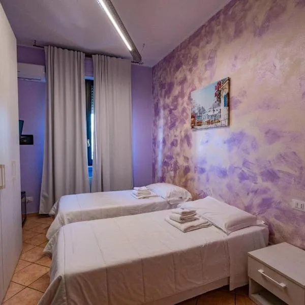 Locanda San Martino, hotel di Collecchio