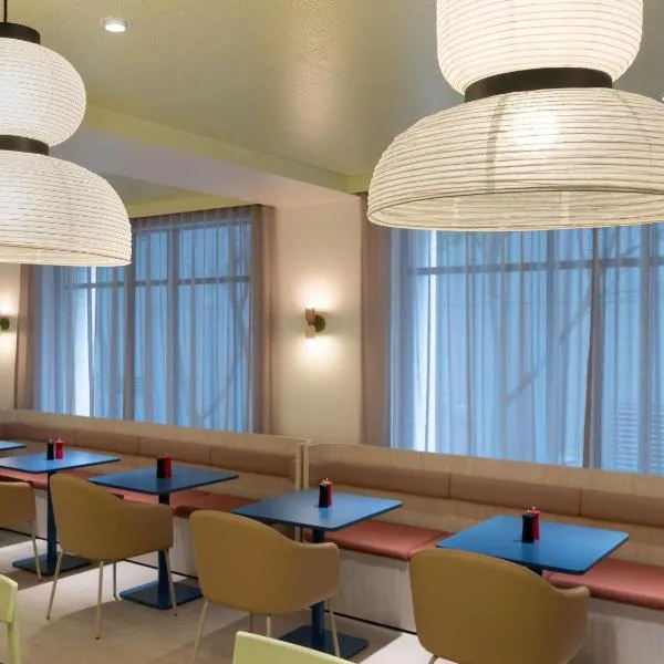 ibis Styles Sydney Central, hotel en Sídney