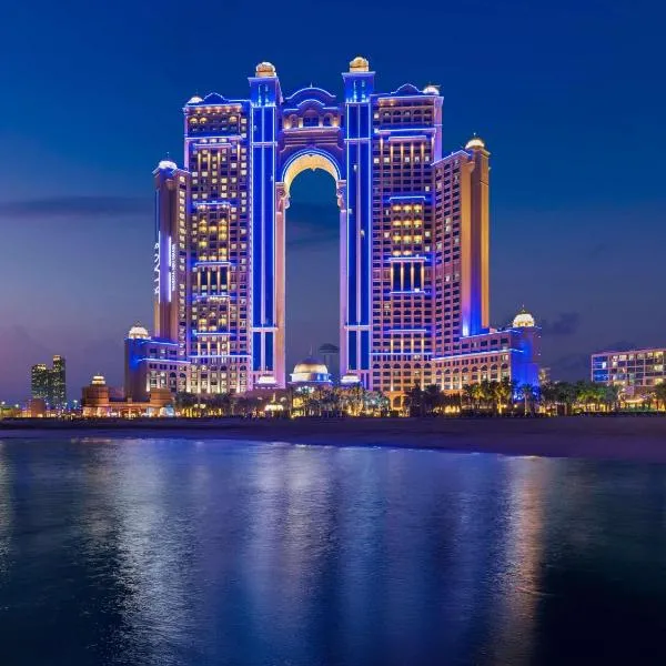 अबू धाबी में, होटल Rixos Marina Abu Dhabi
