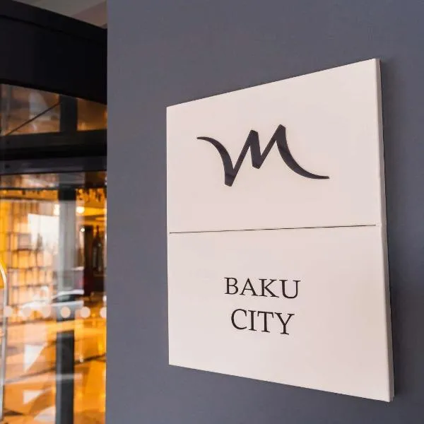 Mercure Baku City, ξενοδοχείο στο Μπακού