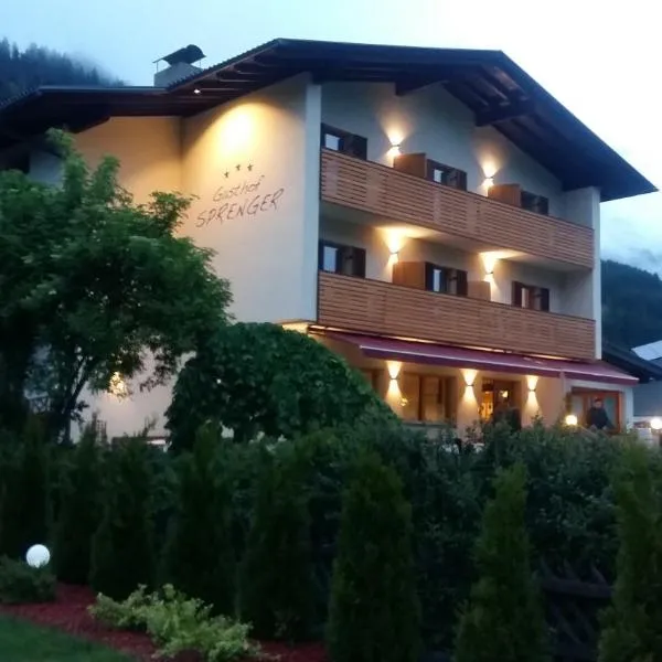 질리안에 위치한 호텔 Gasthof Sprenger