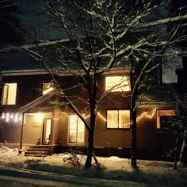Uchimaru Hakuba, hotel in Hakuba