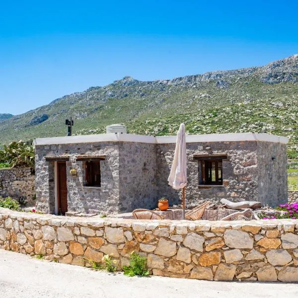 Lithos House, ξενοδοχείο σε Avlóna