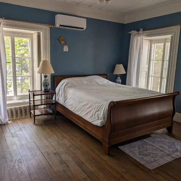 Auberge du libraire, hotel a Montmagny