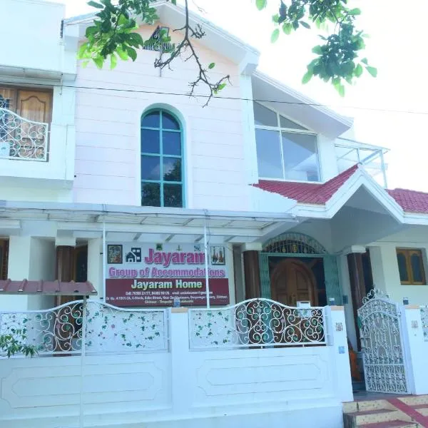 jayaram Home Palace Chittoor, viešbutis mieste Chittoor