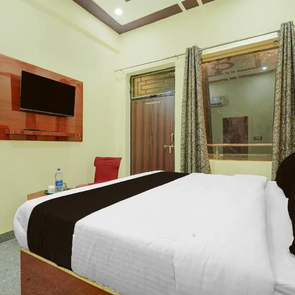 SPOT ON HOTEL EL DORADO