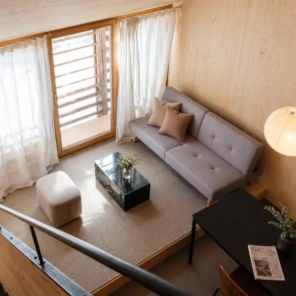Union Lodge Fabrik, hotel in Bern