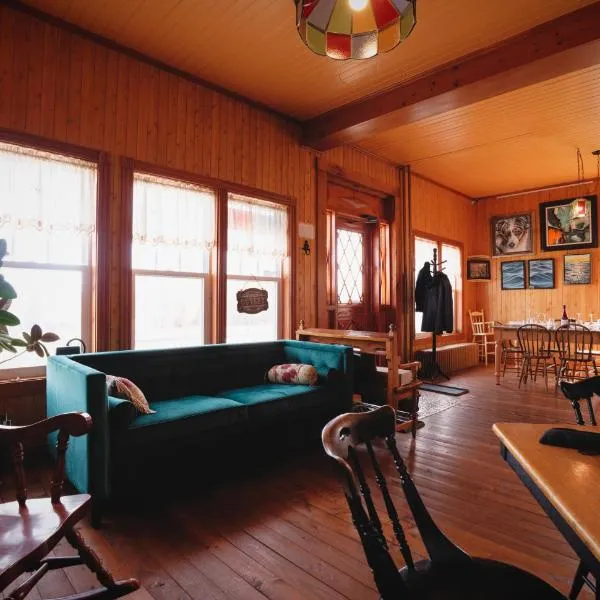 Gîte Grand-Père Nicole, hotel en Val-Brillant